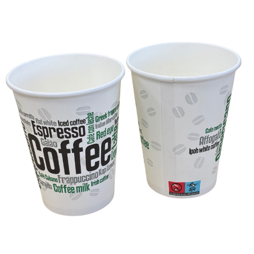 VASO PAPEL DECORAD FONDO BURDEOS 355ml 12onzas PARA BEBIDAS CALIENTES, CAFE